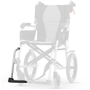 Reposapies Silla Ruedas Derecho